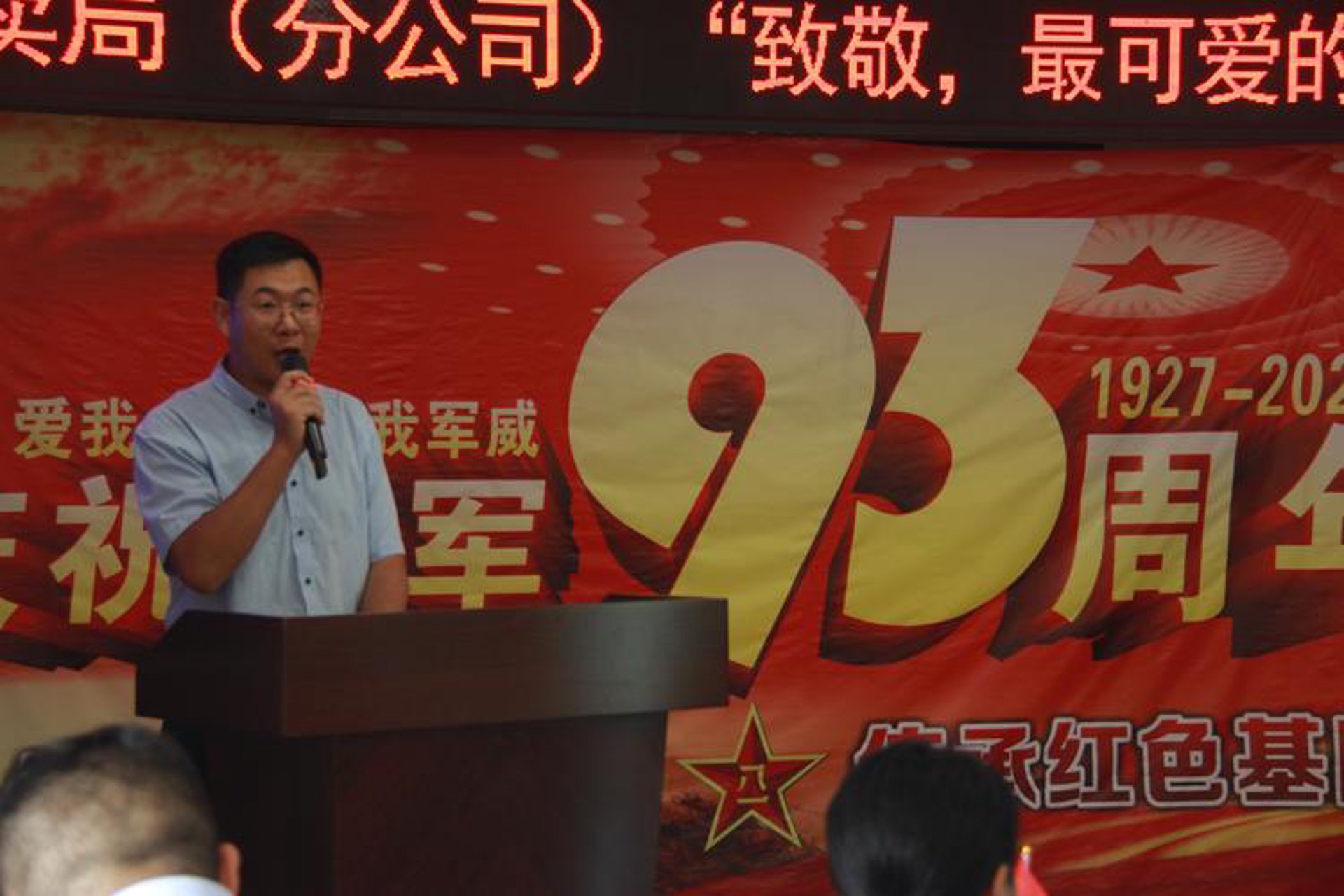 八一零云服务